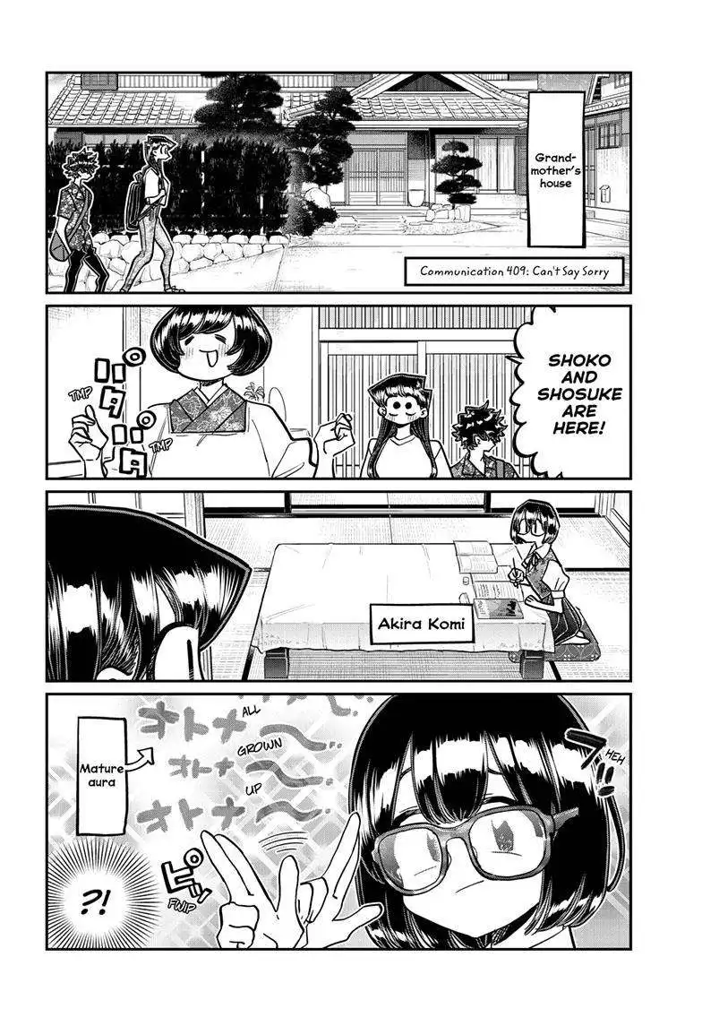 Komi-san wa Komyushou Desu Chapter 409 2